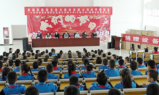 Stake(�й���)�ٷ���վ