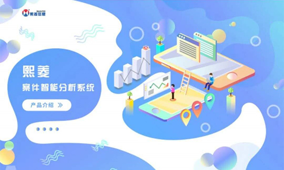 Stake(�й���)�ٷ���վ