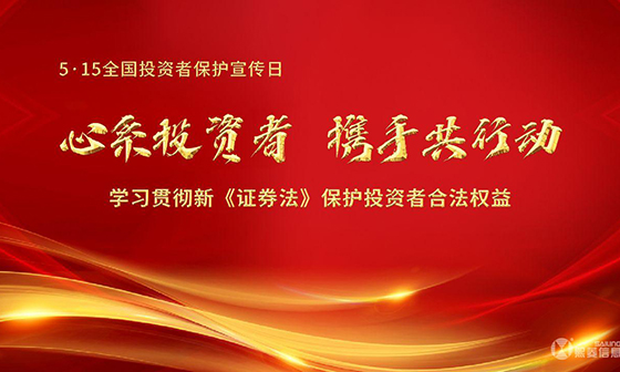 Stake(�й���)�ٷ���վ