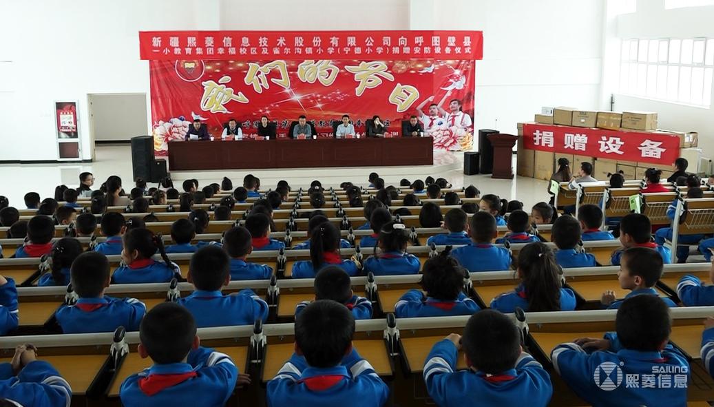 Stake(�й���)�ٷ���վ