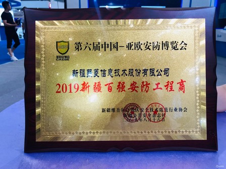 Stake(�й���)�ٷ���վ