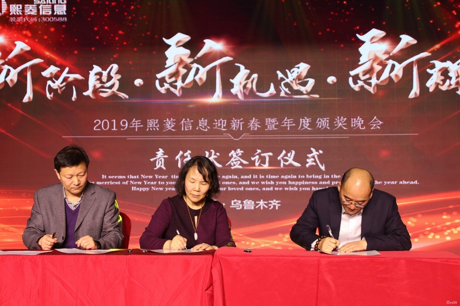 Stake(�й���)�ٷ���վ