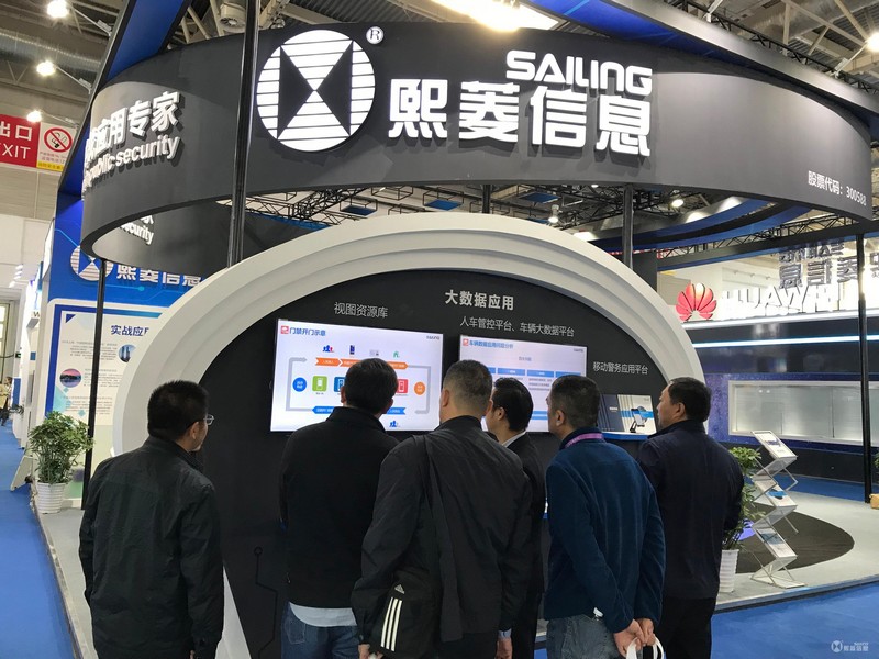 Stake(�й���)�ٷ���վ