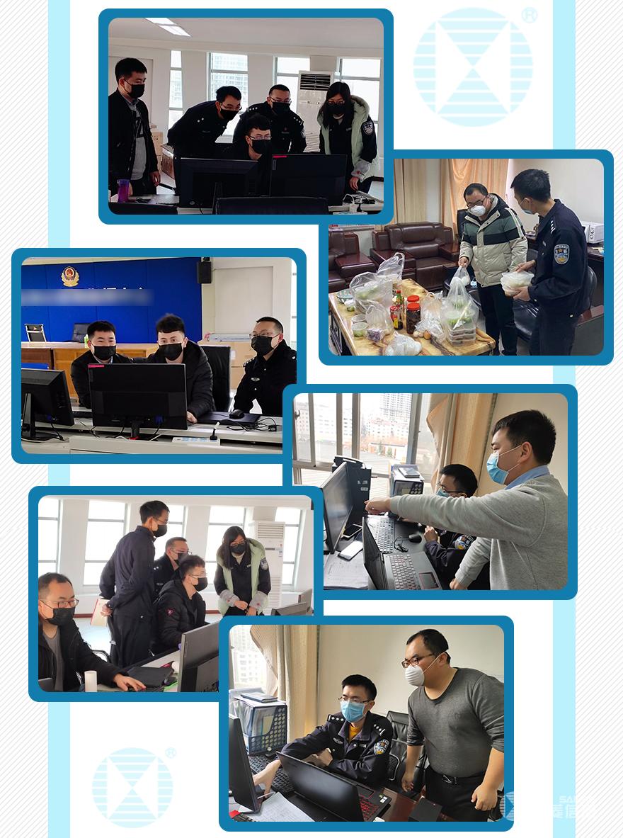 Stake(�й���)�ٷ���վ