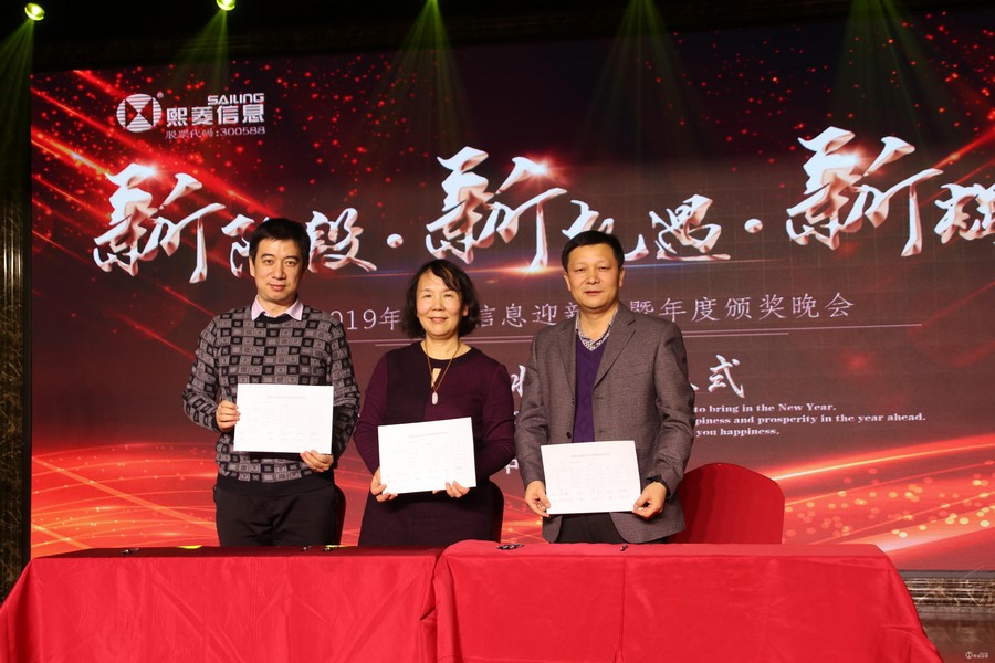 Stake(�й���)�ٷ���վ