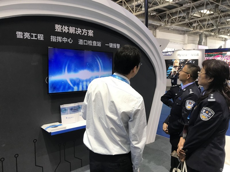 Stake(�й���)�ٷ���վ