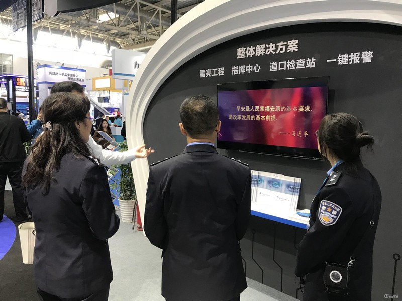 Stake(�й���)�ٷ���վ