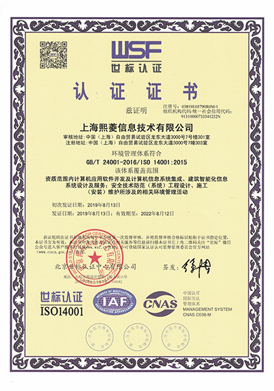 Stake(�й���)�ٷ���վ