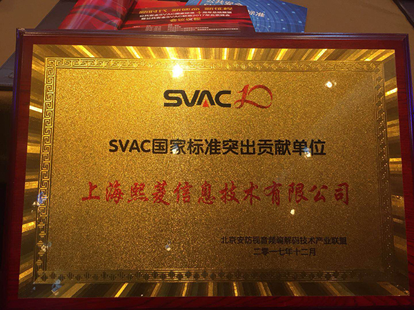 Stake(�й���)�ٷ���վ