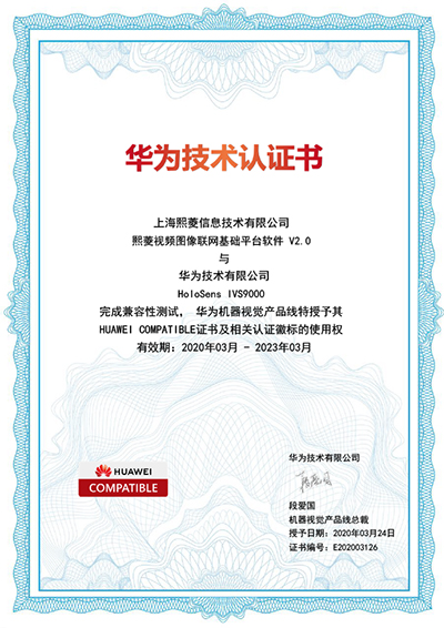 Stake(�й���)�ٷ���վ