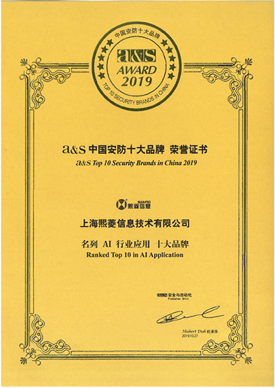 Stake(�й���)�ٷ���վ