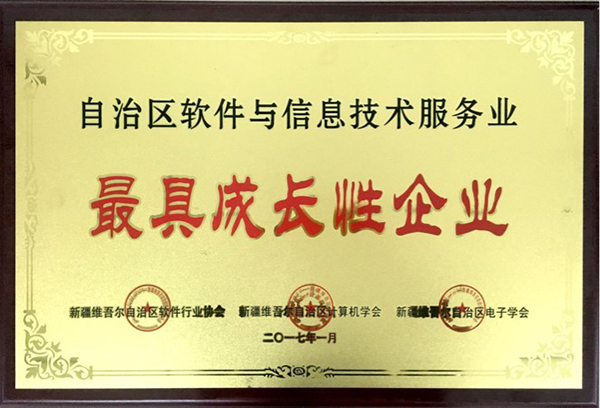 Stake(�й���)�ٷ���վ