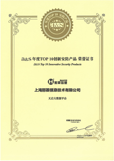 Stake(�й���)�ٷ���վ