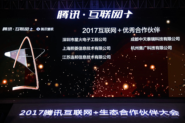 Stake(�й���)�ٷ���վ