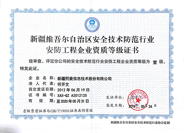 Stake(�й���)�ٷ���վ