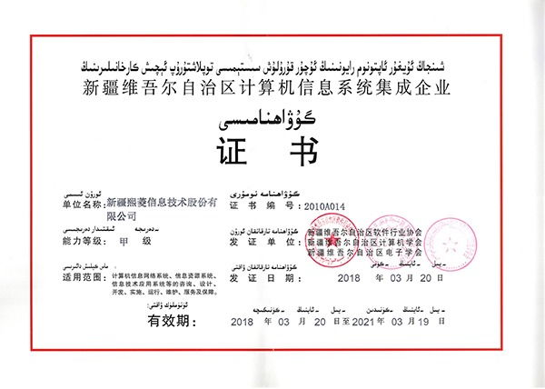 Stake(�й���)�ٷ���վ