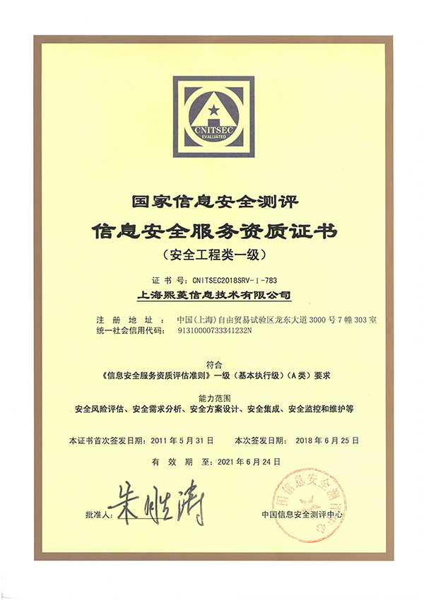 Stake(�й���)�ٷ���վ