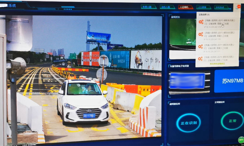 Stake(�й���)�ٷ���վ