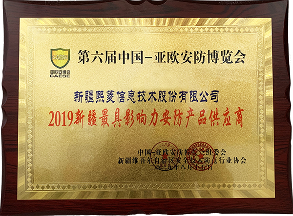 Stake(�й���)�ٷ���վ