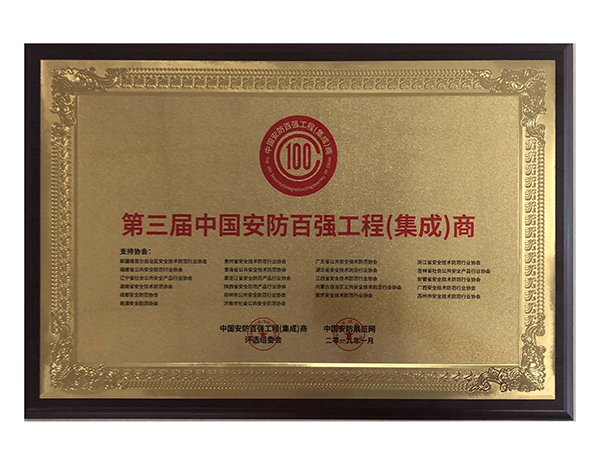 Stake(�й���)�ٷ���վ