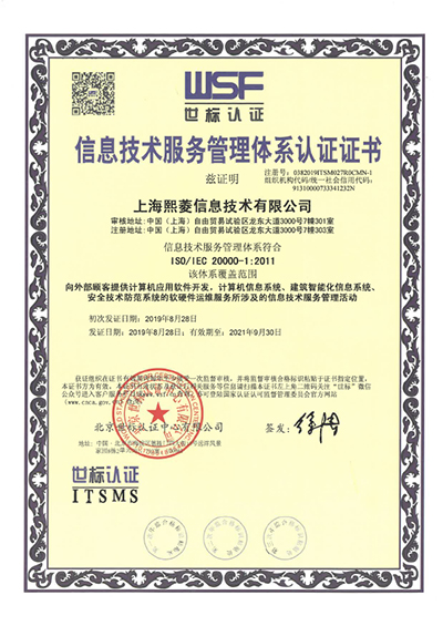 Stake(�й���)�ٷ���վ