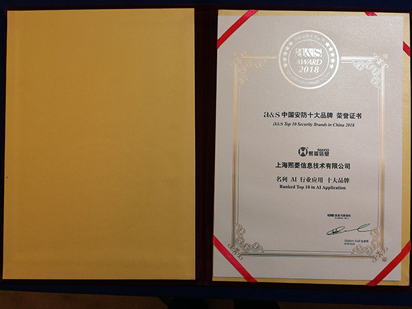 Stake(�й���)�ٷ���վ