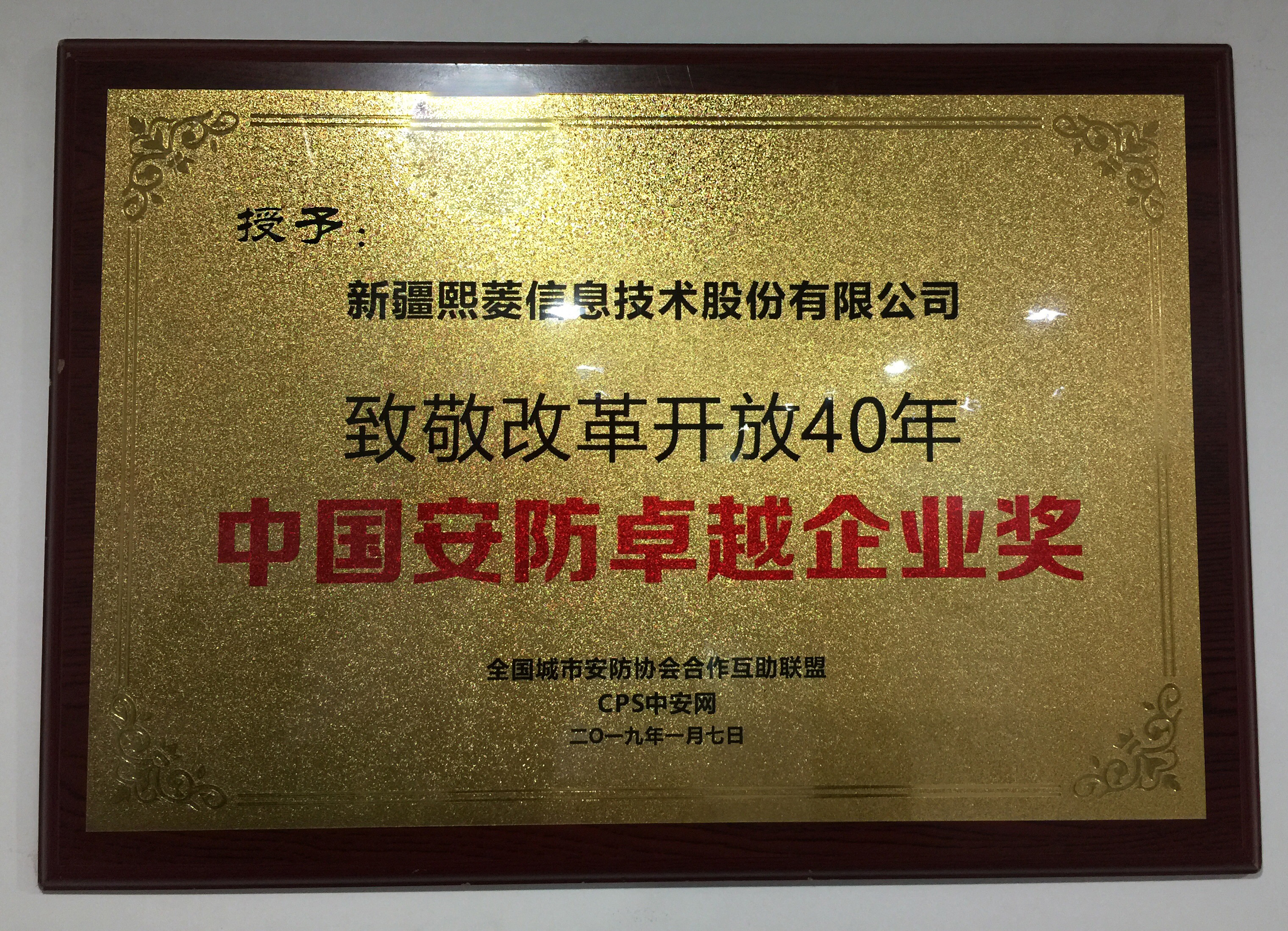 Stake(�й���)�ٷ���վ