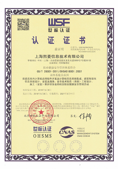 Stake(�й���)�ٷ���վ