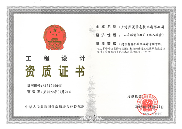 Stake(�й���)�ٷ���վ