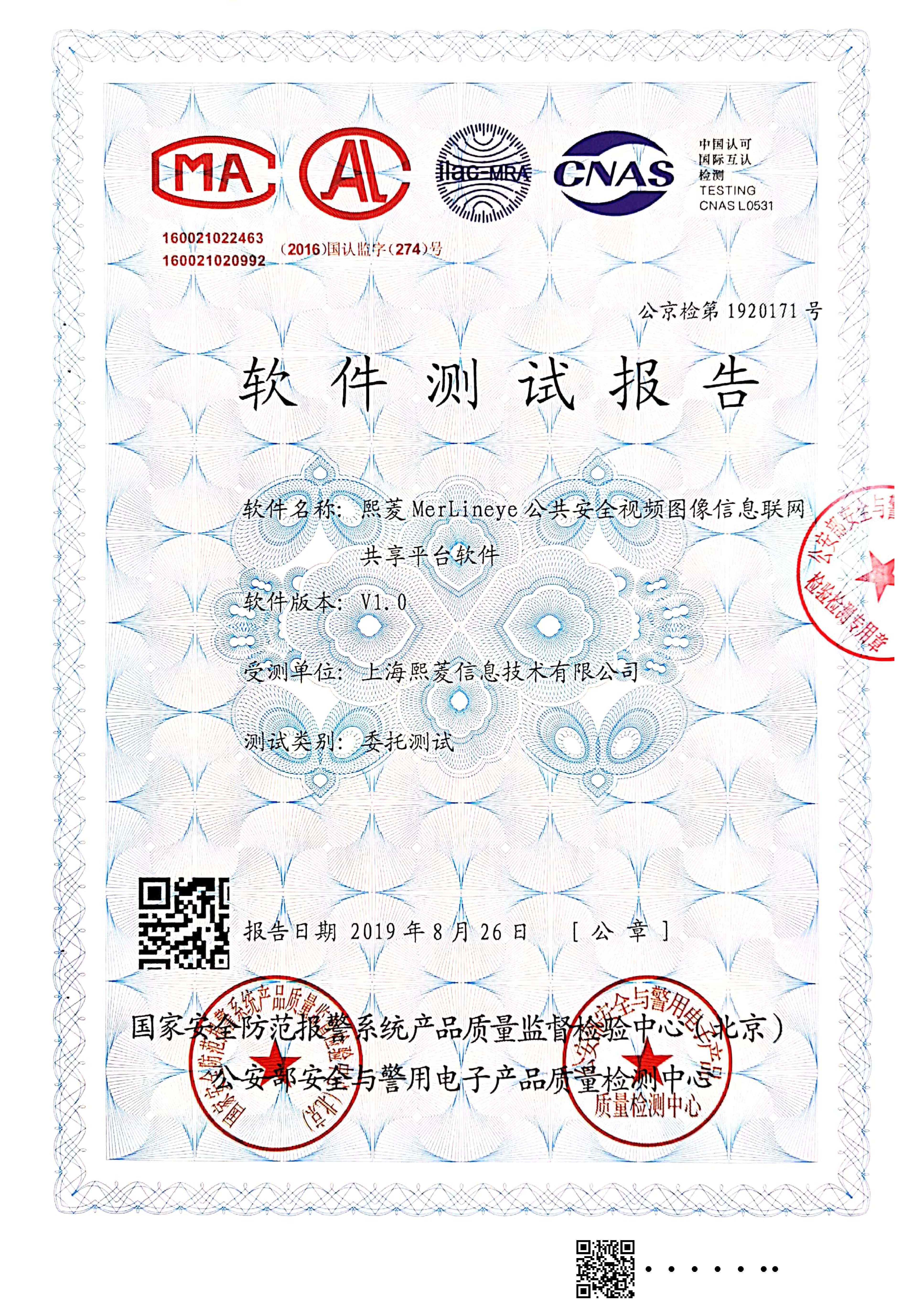 Stake(�й���)�ٷ���վ