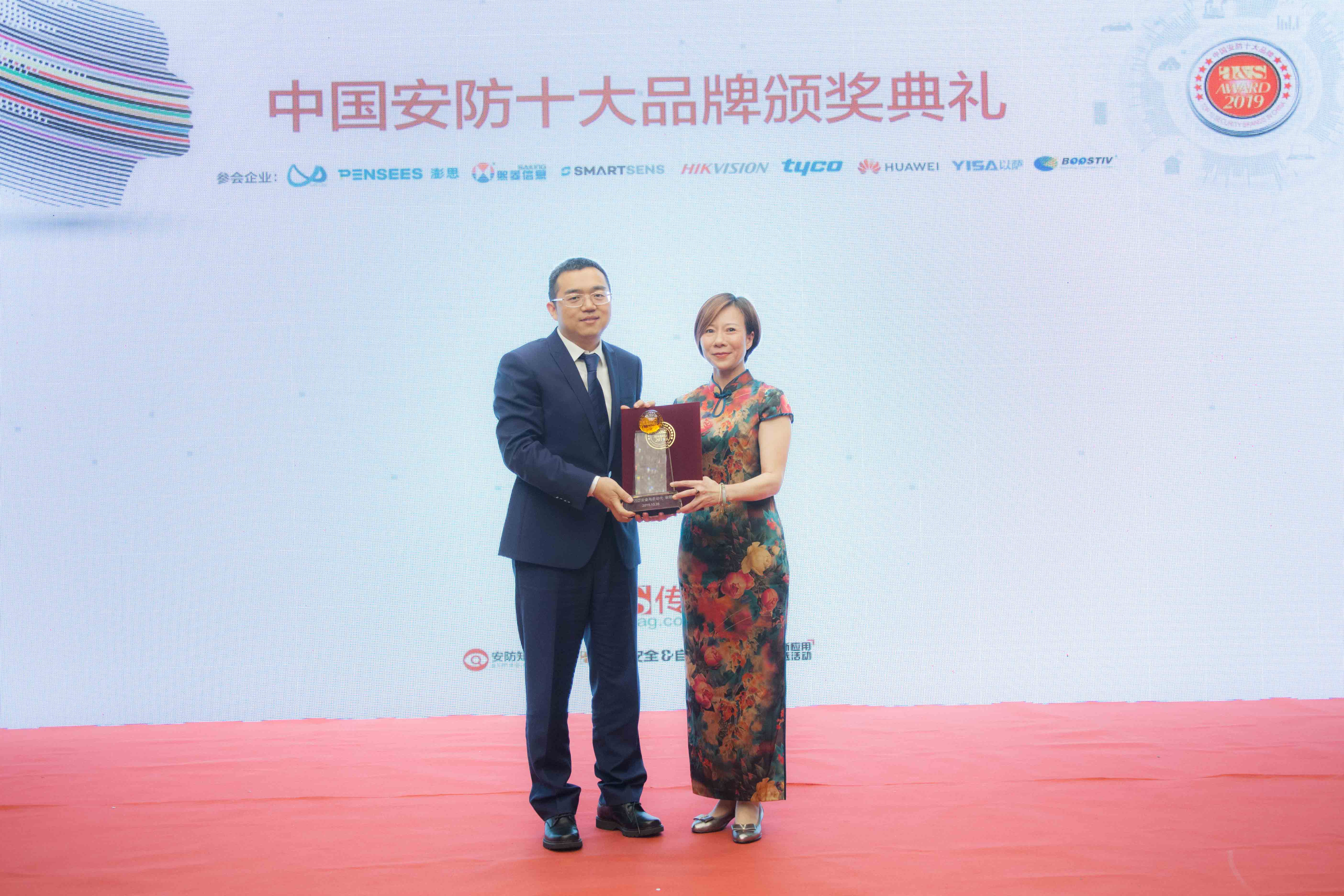 Stake(�й���)�ٷ���վ