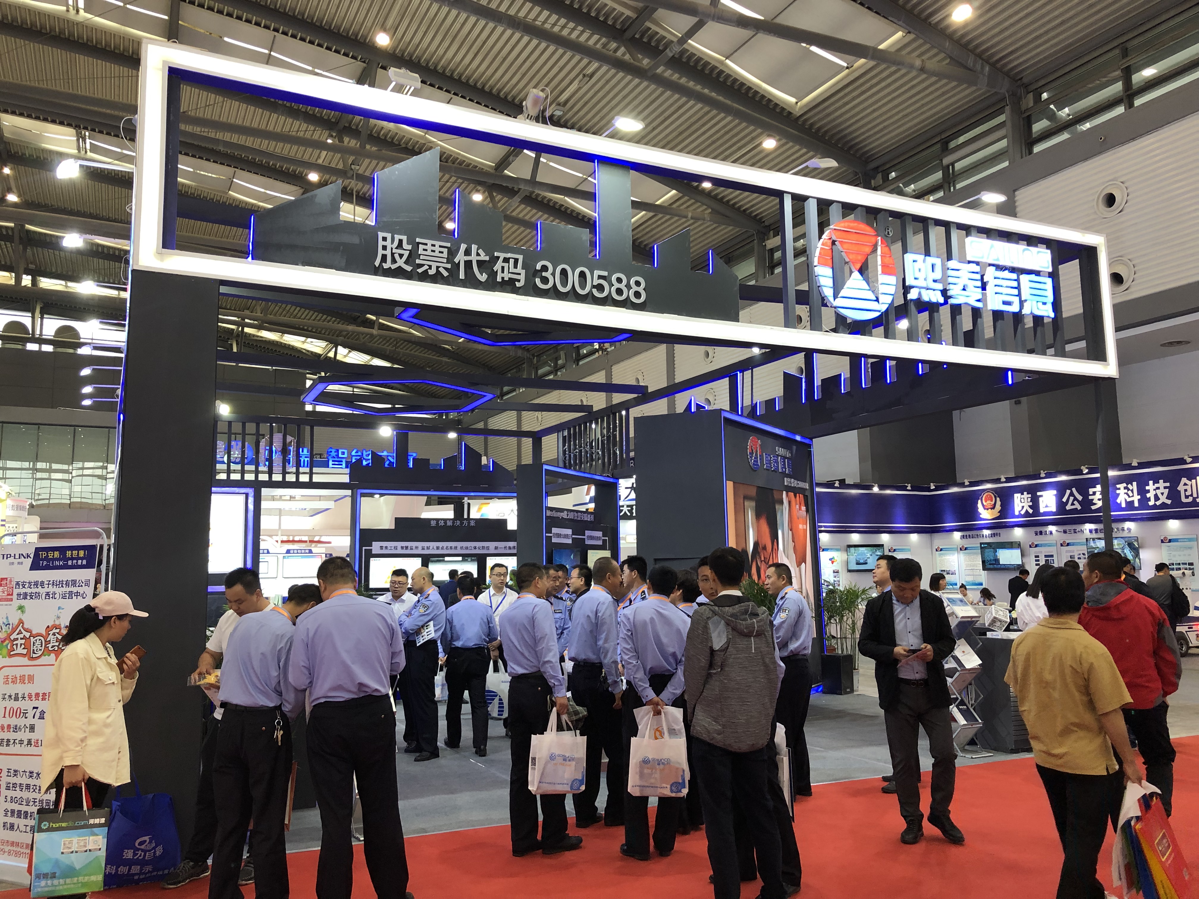 Stake(�й���)�ٷ���վ