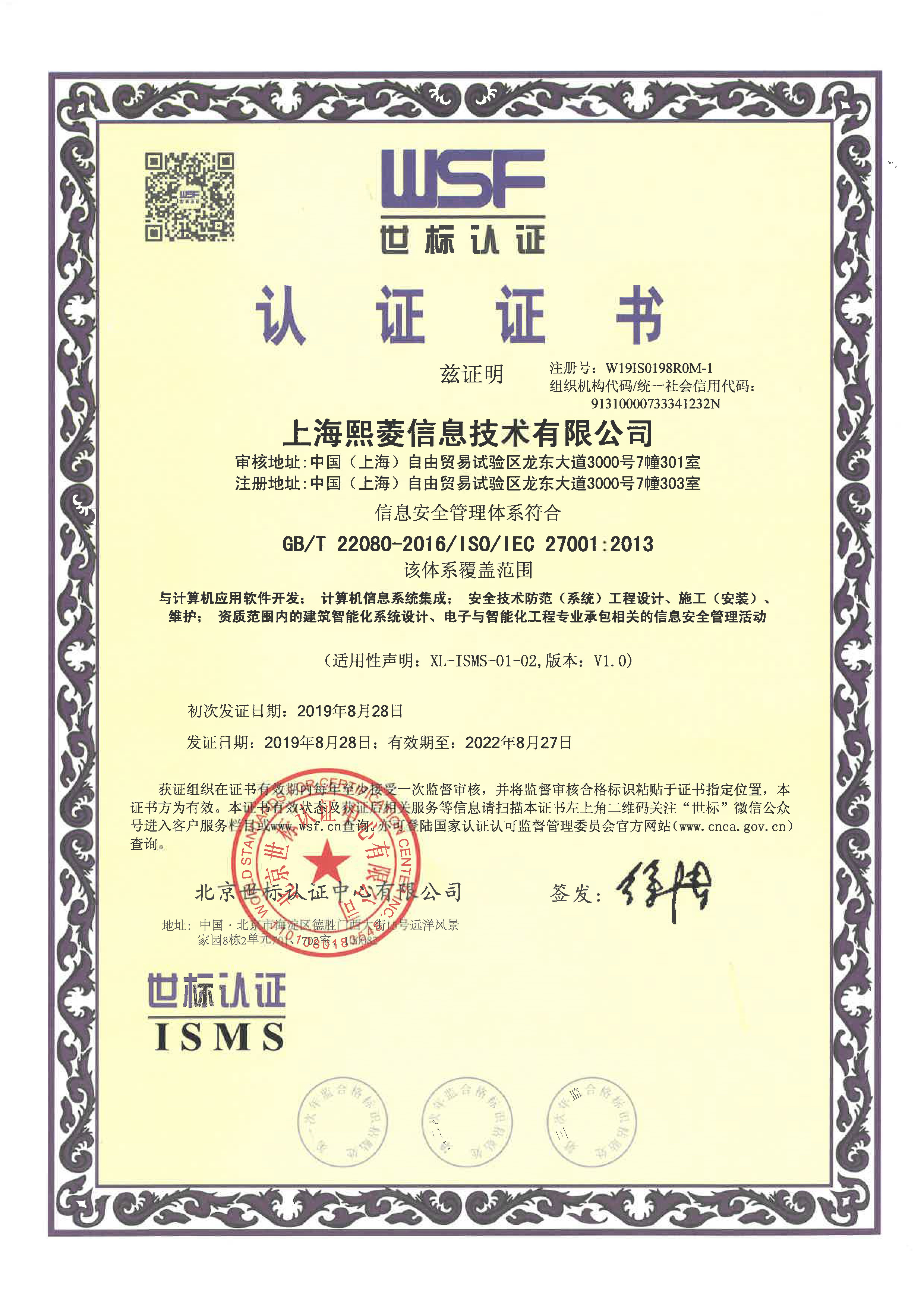 Stake(�й���)�ٷ���վ