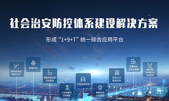 Stake(�й���)�ٷ���վ