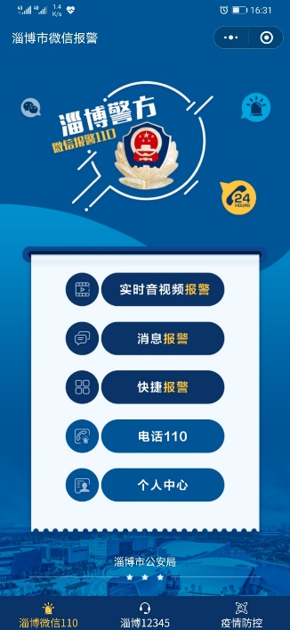 Stake(�й���)�ٷ���վ