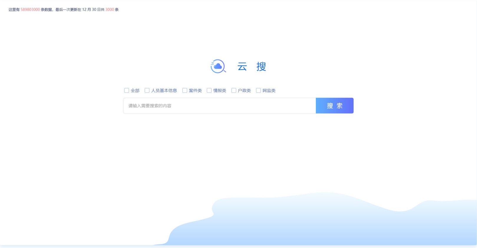 Stake(�й���)�ٷ���վ