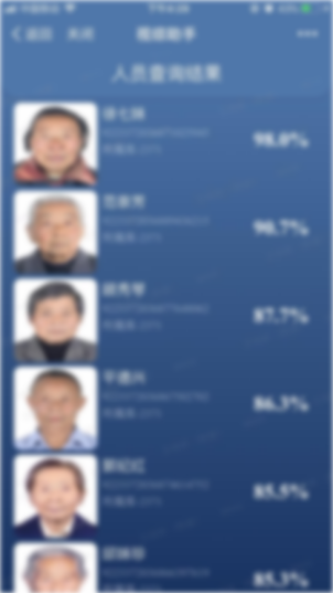 Stake(�й���)�ٷ���վ