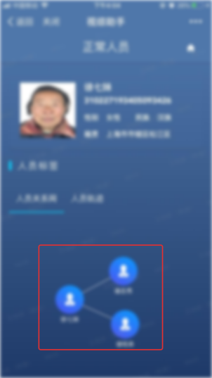 Stake(�й���)�ٷ���վ