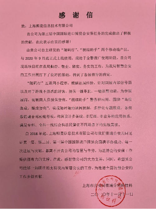 Stake(�й���)�ٷ���վ