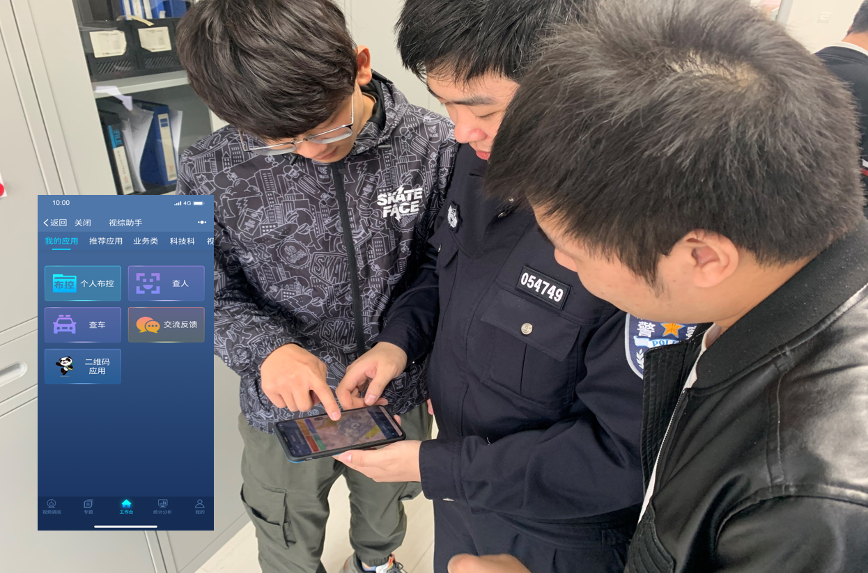 Stake(�й���)�ٷ���վ