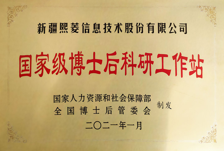 Stake(�й���)�ٷ���վ