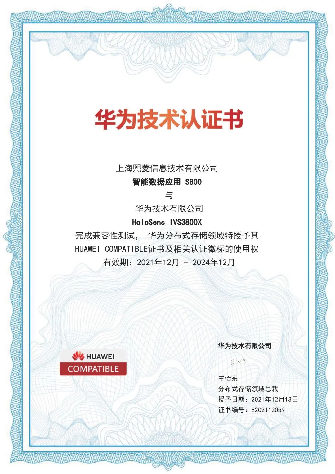 Stake(ÖйúÇø)¹Ù·½ÍøÕ¾