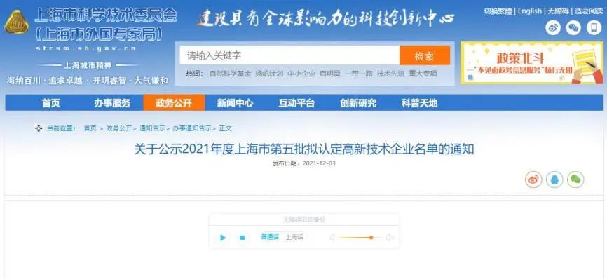 Stake(ÖйúÇø)¹Ù·½ÍøÕ¾