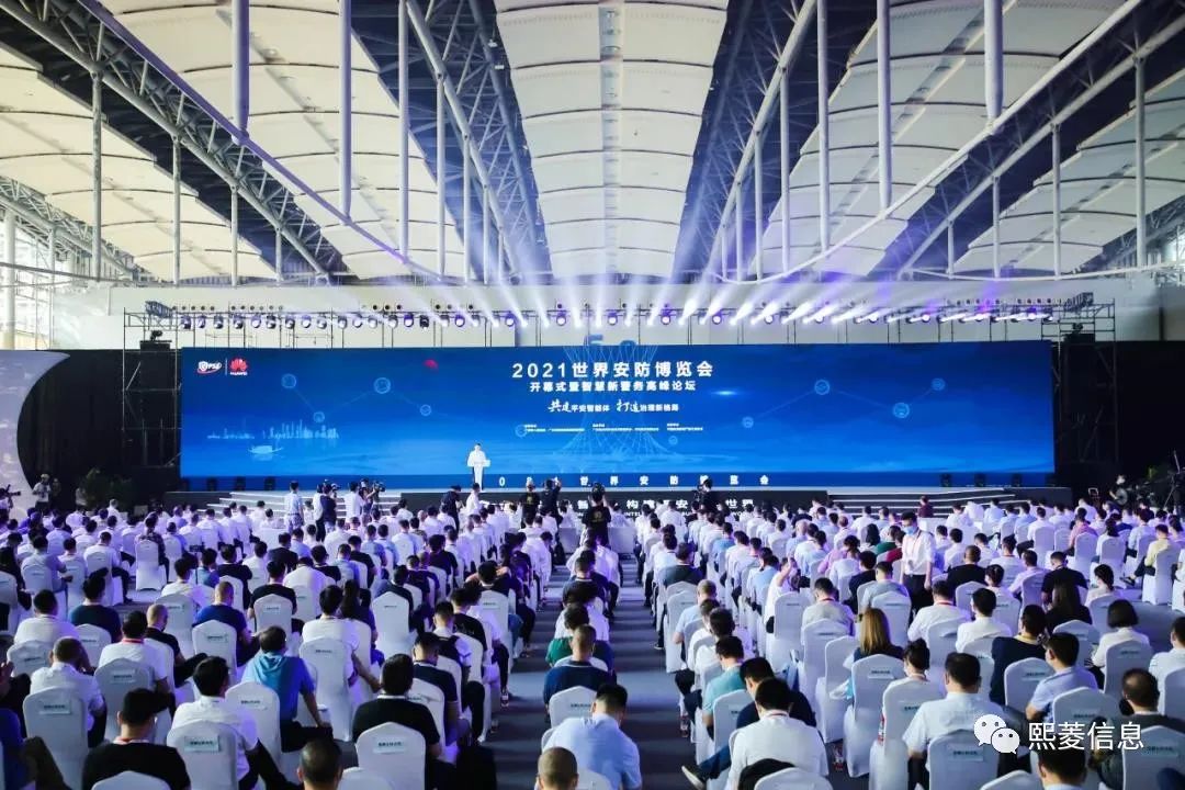 Stake(�й���)�ٷ���վ