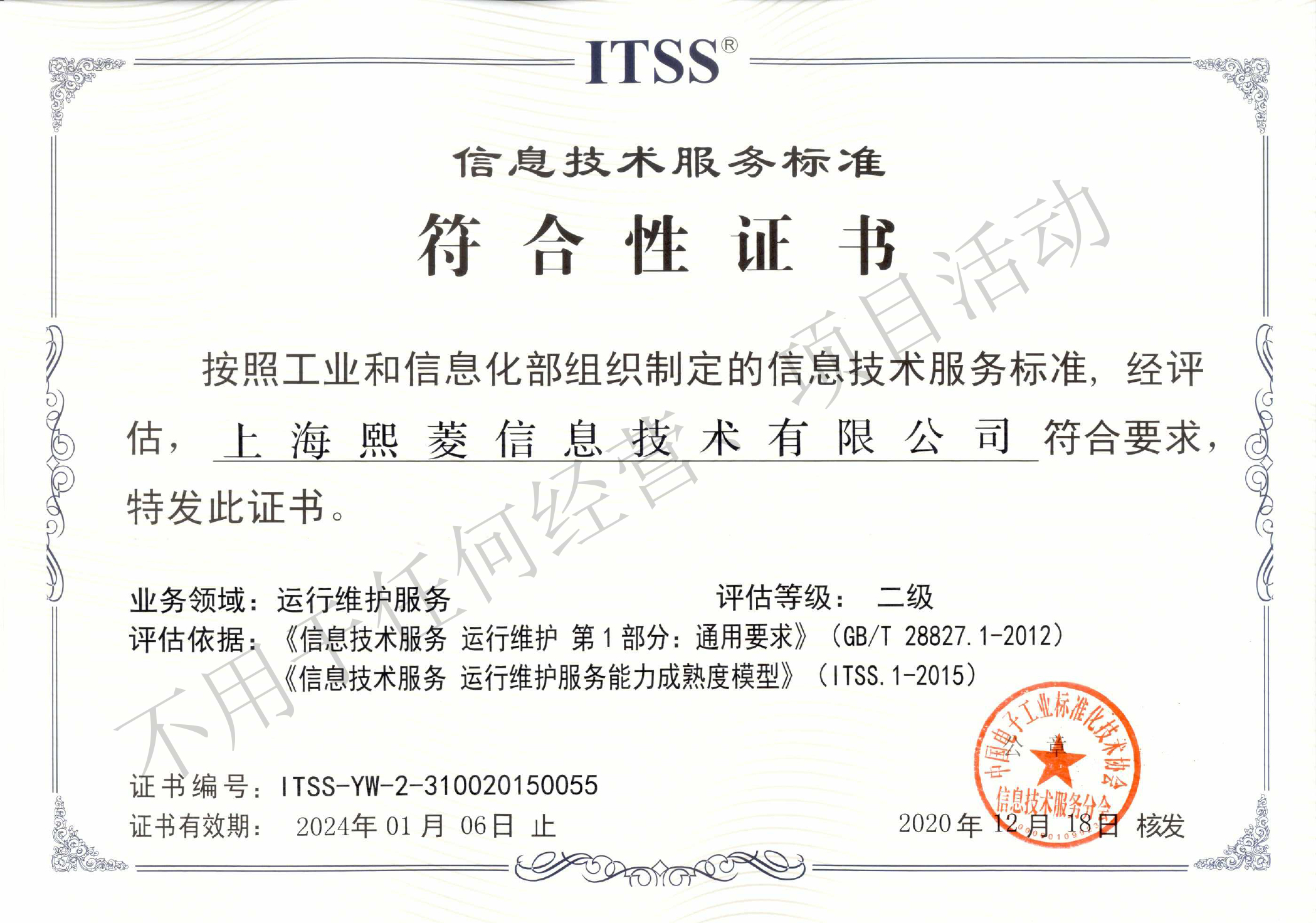 Stake(�й���)�ٷ���վ