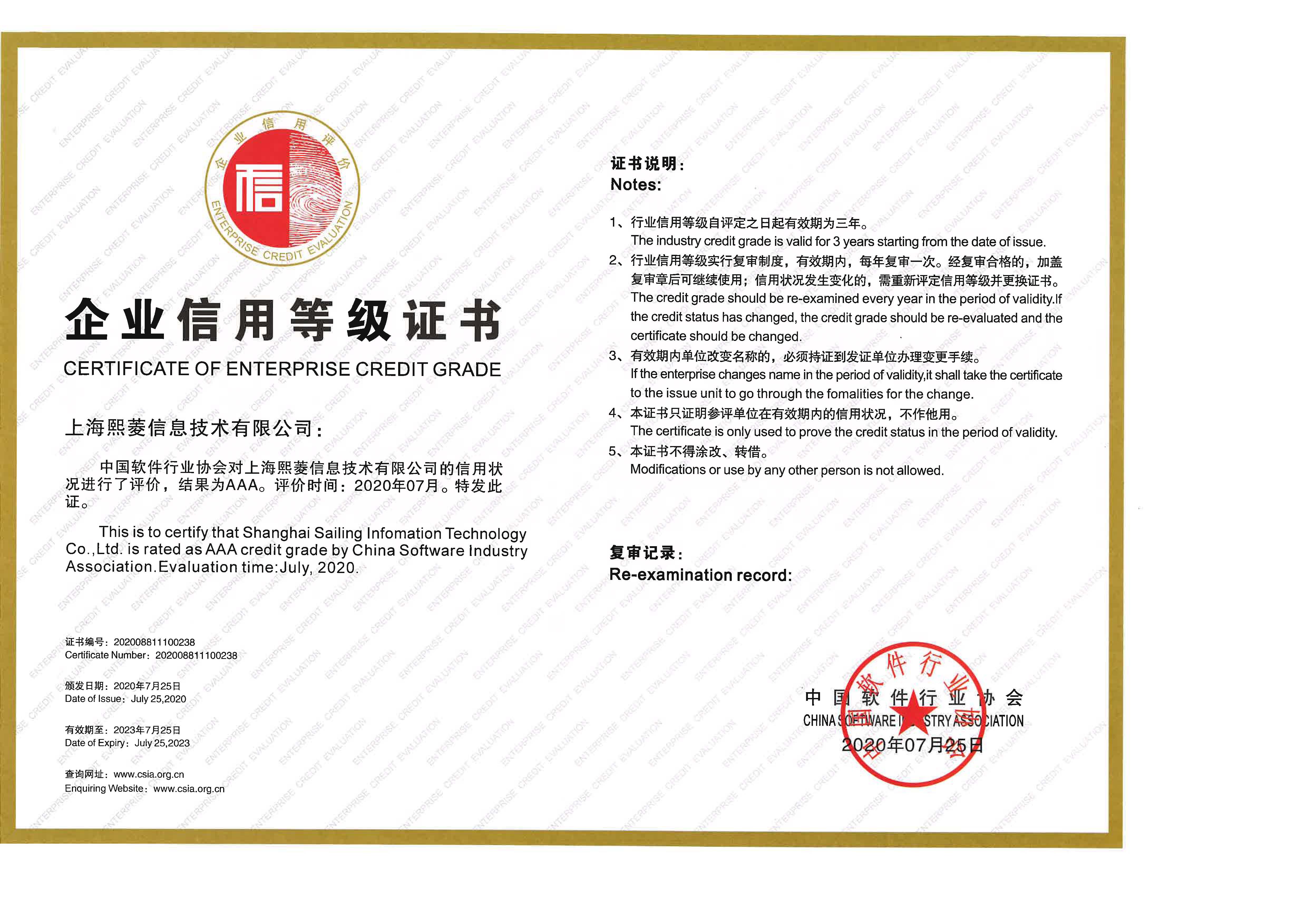 Stake(�й���)�ٷ���վ