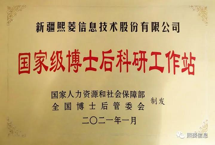 Stake(�й���)�ٷ���վ