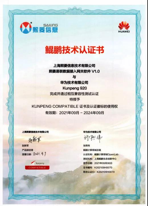 Stake(�й���)�ٷ���վ