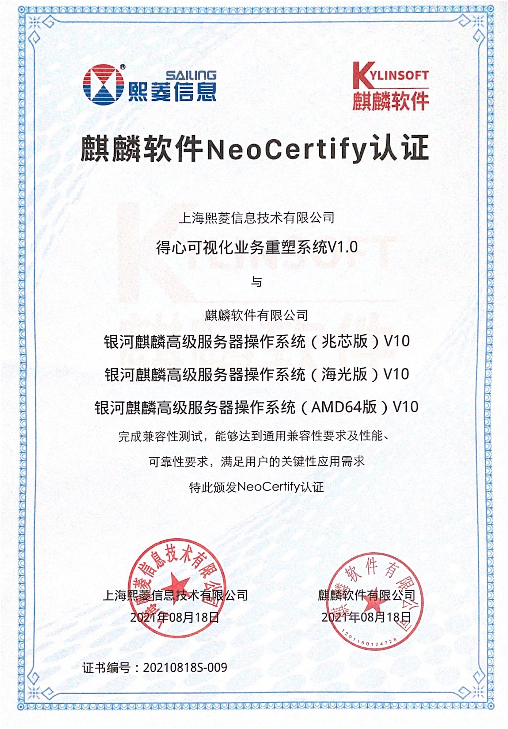 Stake(�й���)�ٷ���վ