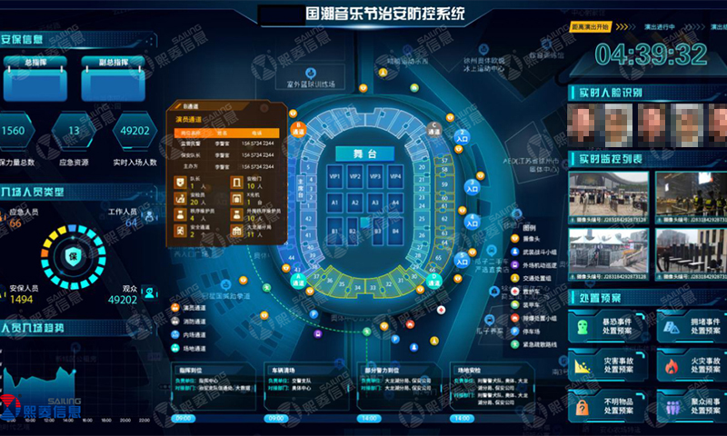 Stake(�й���)�ٷ���վ